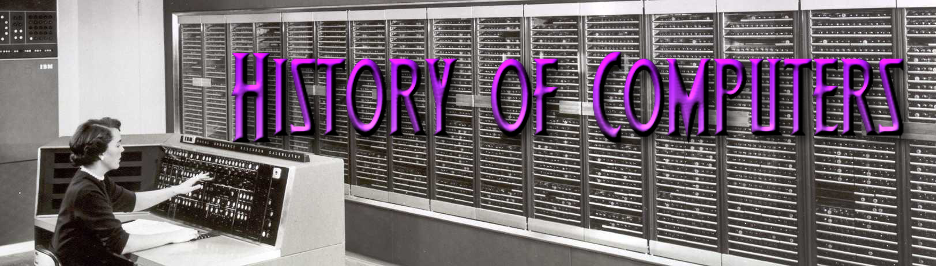 Computer History Banner